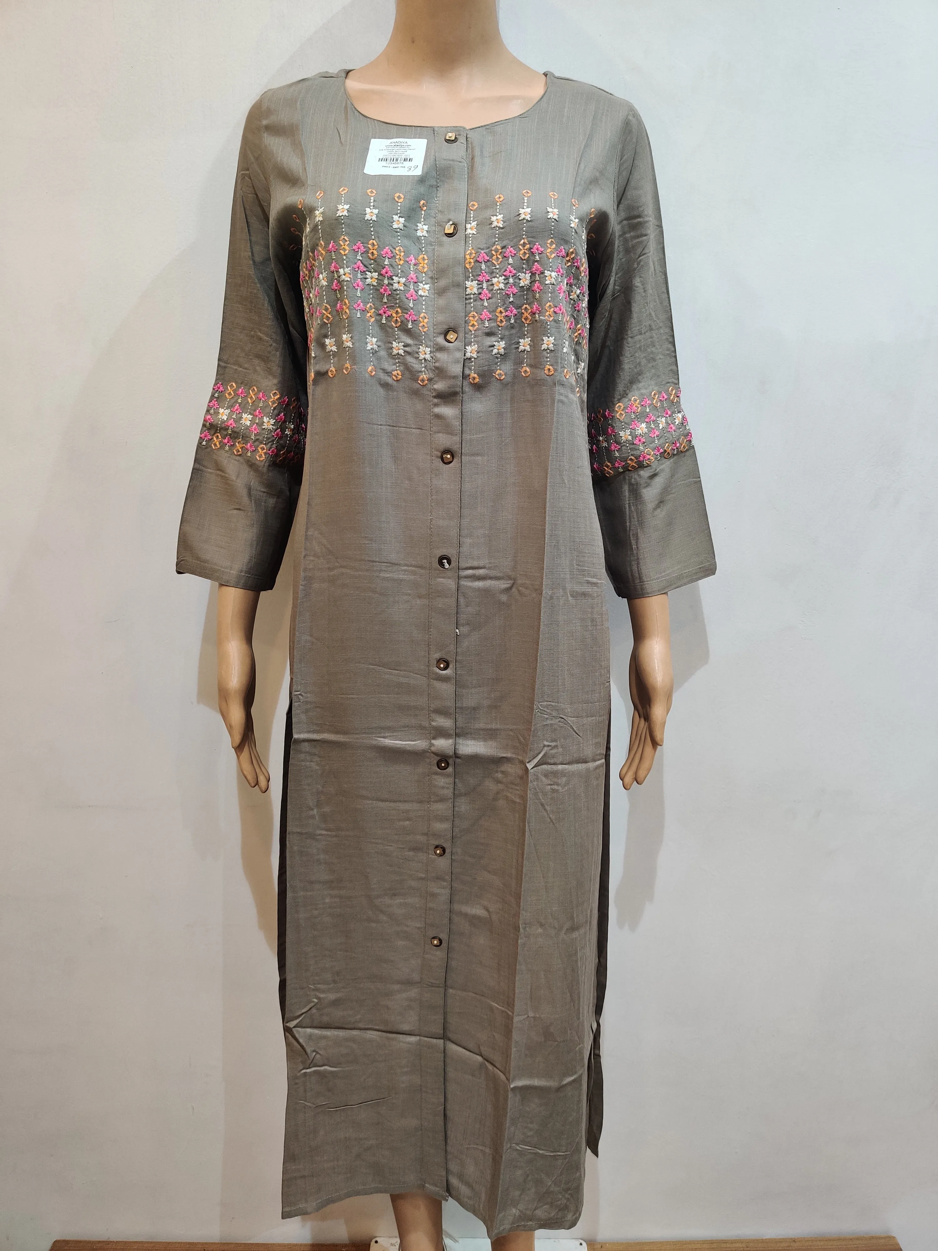 Sweet Pea Kurta